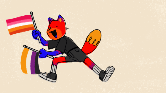 Personal Pride Animation